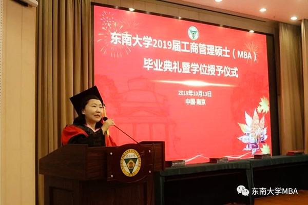 1571050783177569.jpg MBA.edu-3.jpg