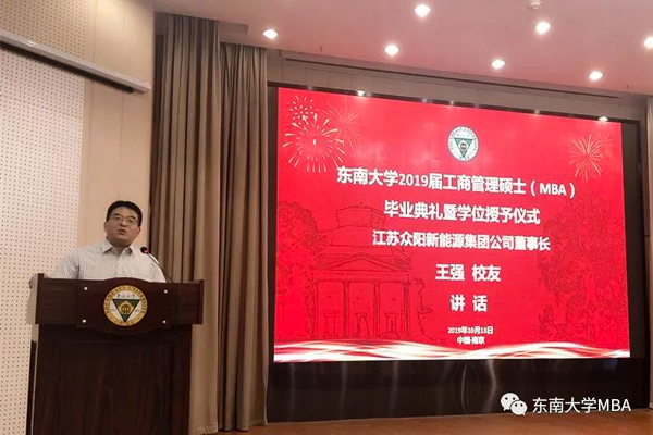 1571050875128382.jpg MBA.edu-8.jpg