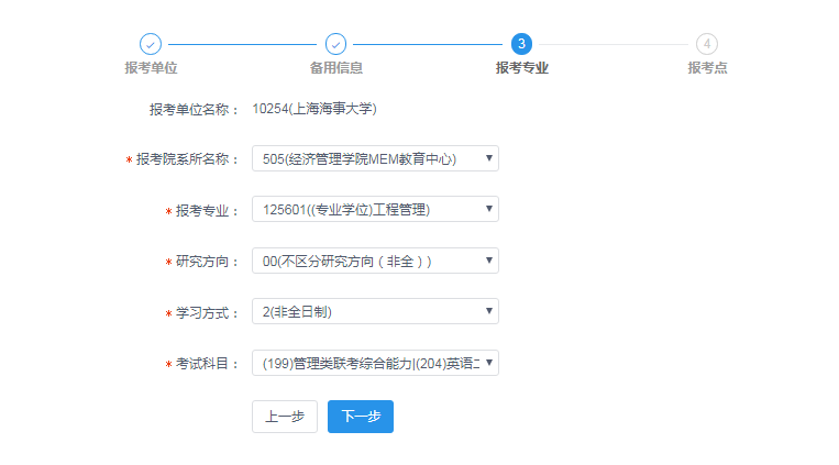 1571051067488242.png 1571051067488242.png