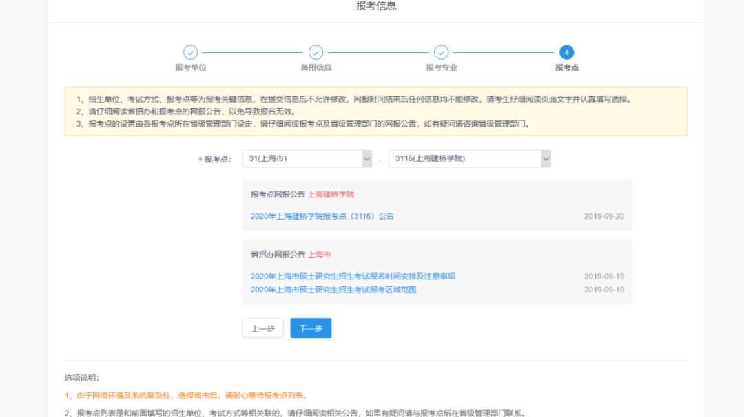 1571051749111420.jpg 1571051749111420.jpg