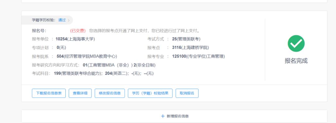 1571051847157221.jpg 1571051847157221.jpg