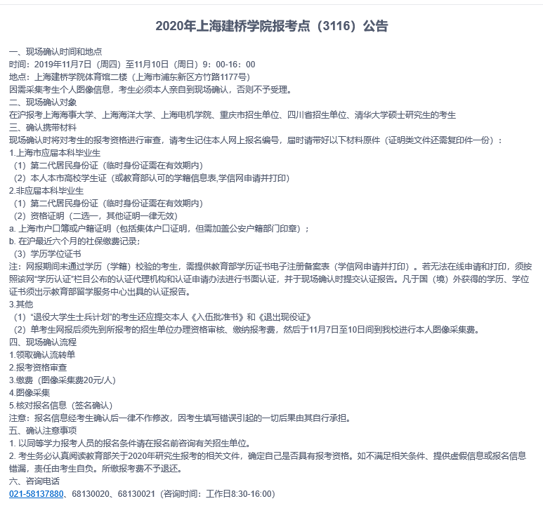 1571051883626631.png 1571051883626631.png