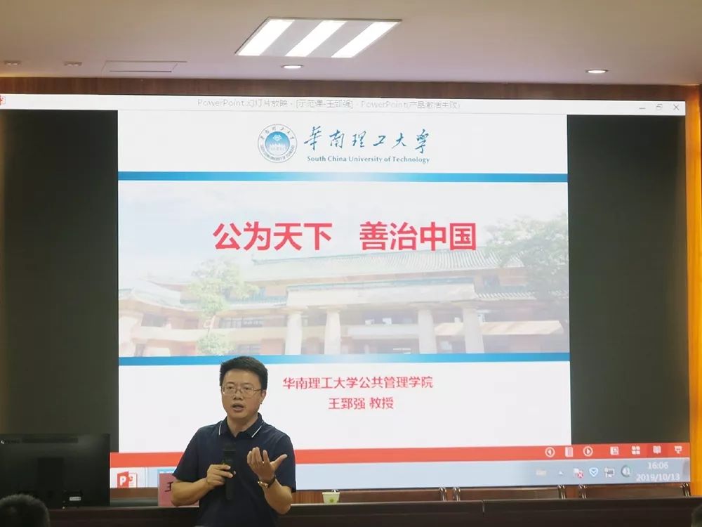 1571374817236471.jpg 1571374817236471.jpg