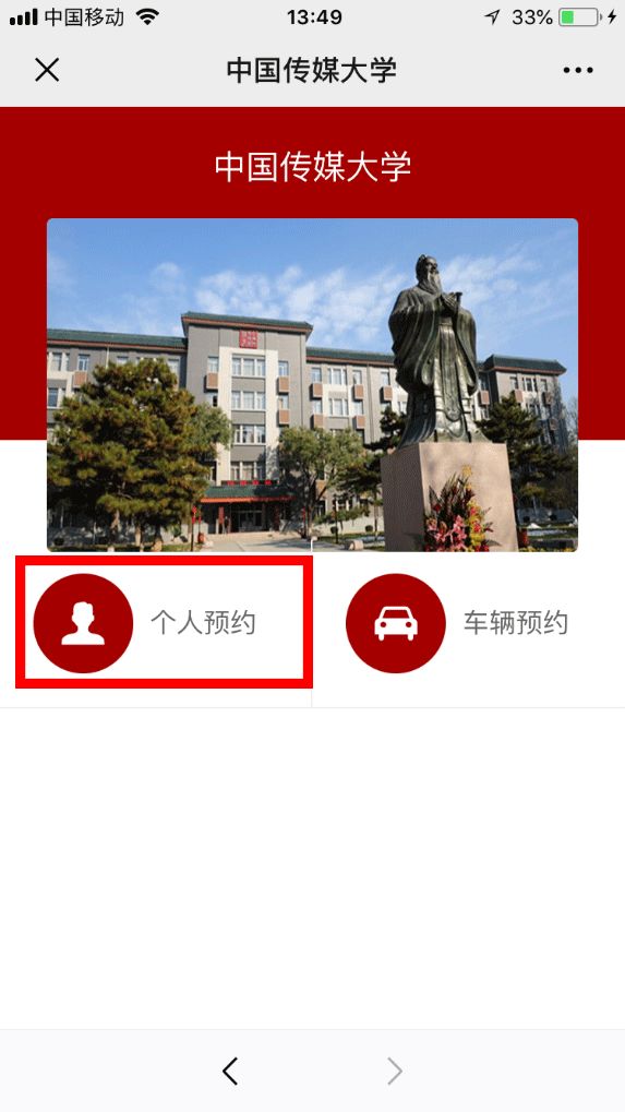 1571478569982536.jpg 1571478569982536.jpg