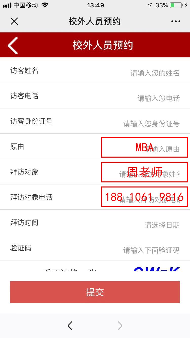 1571478592580812.jpg 1571478592580812.jpg