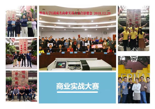 1571650196705148.jpg 5.jpg