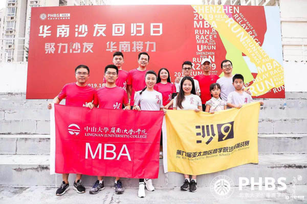 1571661057793259.jpg 微信圖片_20191021201951.jpg