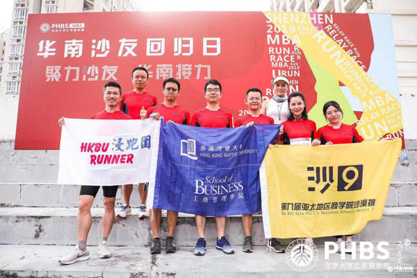 1571661133537963.jpg 微信圖片_20191021202007.jpg