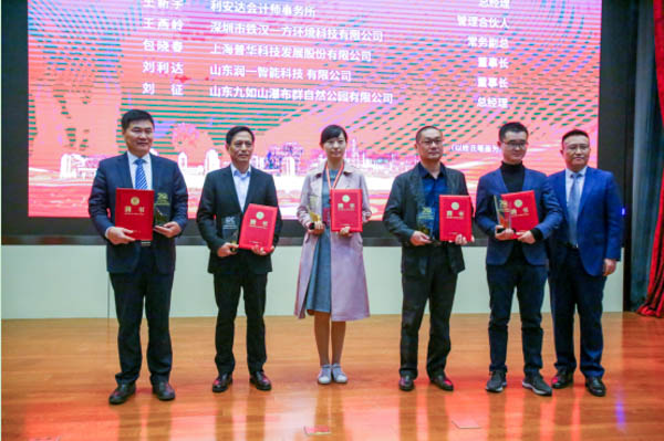 1571732479637558.jpg 11.jpg