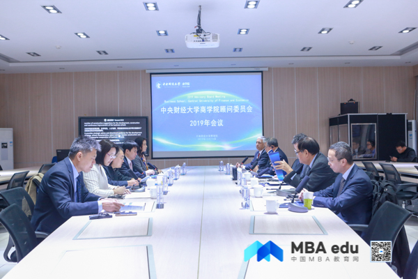 1571736783905688.jpg 1會議現(xiàn)場-4.jpg