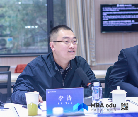 1571737074623448.jpg 8中央財經(jīng)大學(xué)校長助理李濤教授致辭-3.jpg