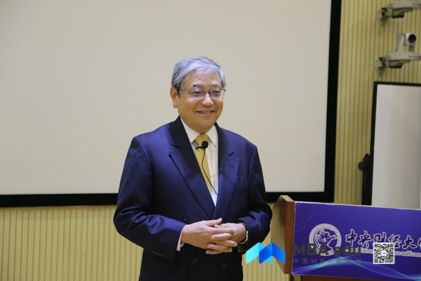 1571737931570476.jpg 13內(nèi)山英世先生在商學(xué)院學(xué)術(shù)論壇作主題報告-3.jpg