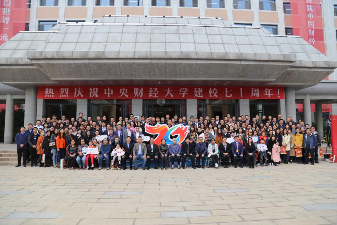 1571739871743722.jpg 1571739871743722.jpg