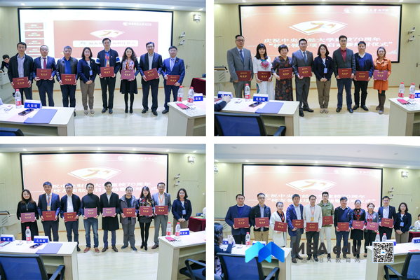 1571741737774667.jpg 圖片3-7.jpg