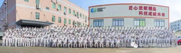 1571743304559082.jpg 微信圖片_20191022191724.jpg