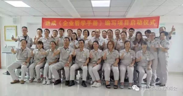 1571743582547559.jpg 微信圖片_20191022191737.jpg