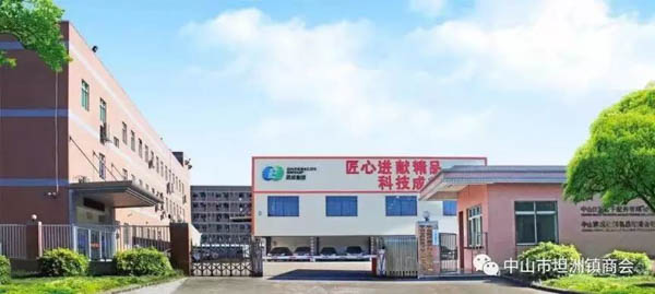 1571743590977195.jpg 微信圖片_20191022191741-2.jpg