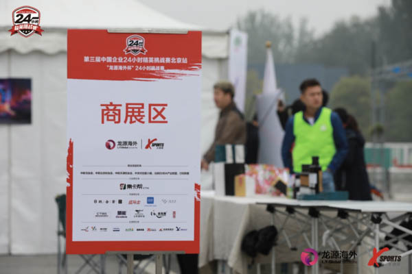 1571795668730083.jpg 未命名-2.jpg