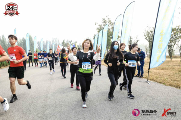 1571795704831475.jpg 未命名-4.jpg