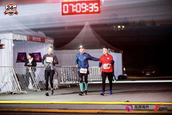 1571795728567907.jpg 未命名-5.jpg