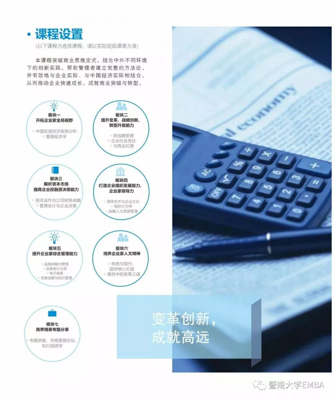 1571796305194194.jpg 4-4.jpg