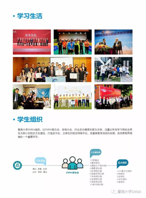 1571796331405264.jpg 6-6.jpg