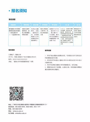 1571796357521963.jpg 9-9.jpg