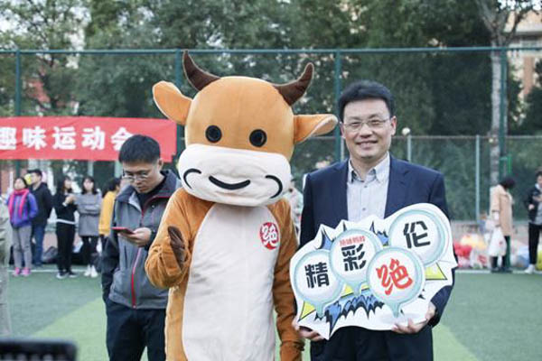 1571802792420637.jpg image006-3.jpg