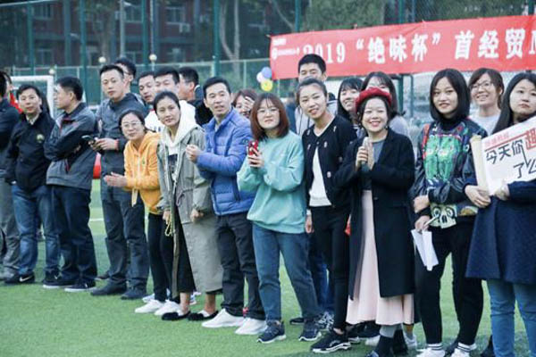 1571802859415732.jpg image022-11.jpg