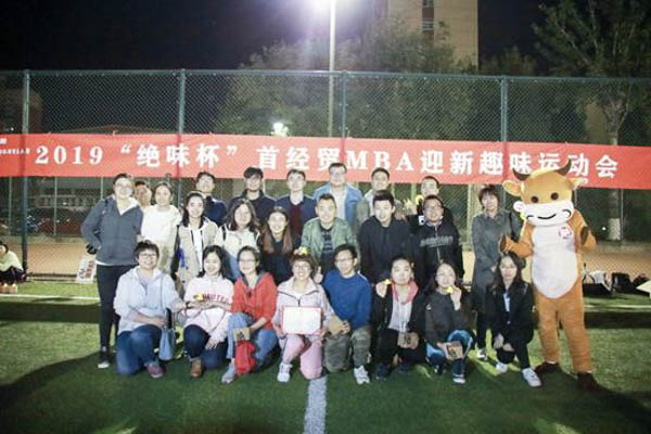 1571802867537987.jpg image024-12.jpg