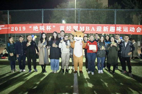 1571802874923182.jpg image026-13.jpg