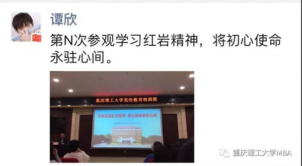 1571830168127341.jpg 微信圖片_20191023191817-2.jpg