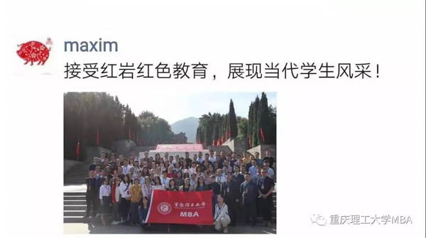 1571830184536866.jpg 微信圖片_20191023191820-2.jpg