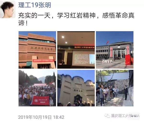 1571830217461089.jpg 微信圖片_20191023191827-2.jpg