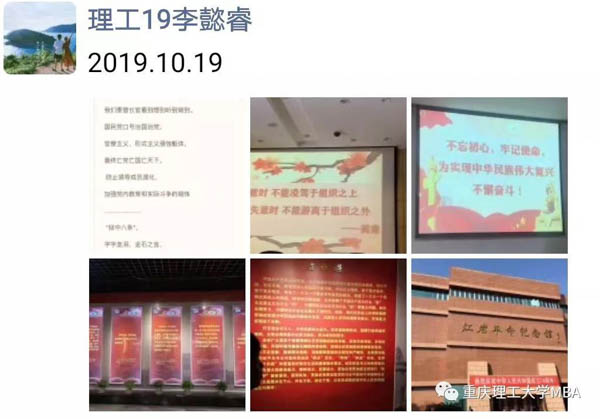 1571830230462855.jpg 微信圖片_20191023191830-2.jpg