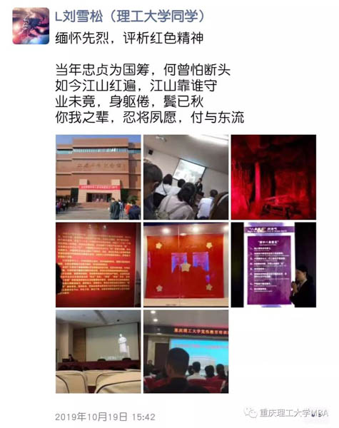 1571830244884929.jpg 微信圖片_20191023191832-2.jpg