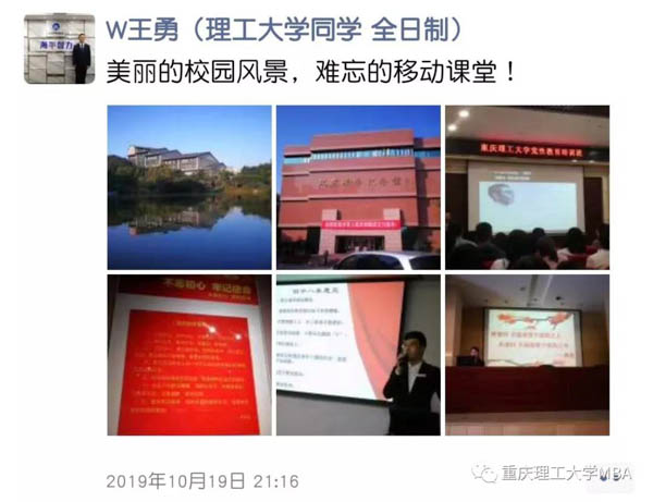 1571830270774323.jpg 微信圖片_20191023191837-2.jpg