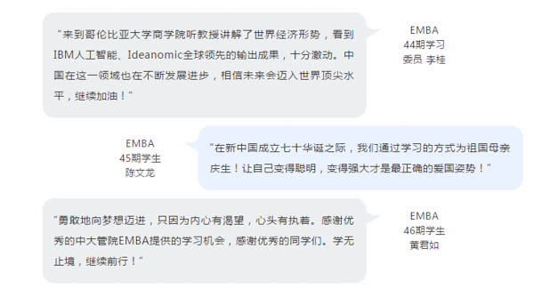 1571833607547953.jpg 微信圖片_20191023202523.jpg