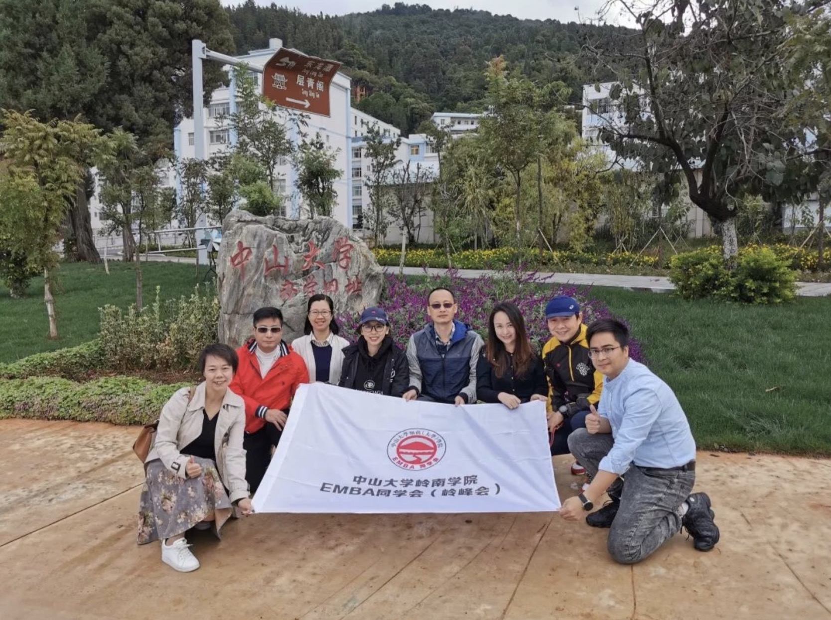 1571845812802333.jpeg 1571845812802333.jpeg