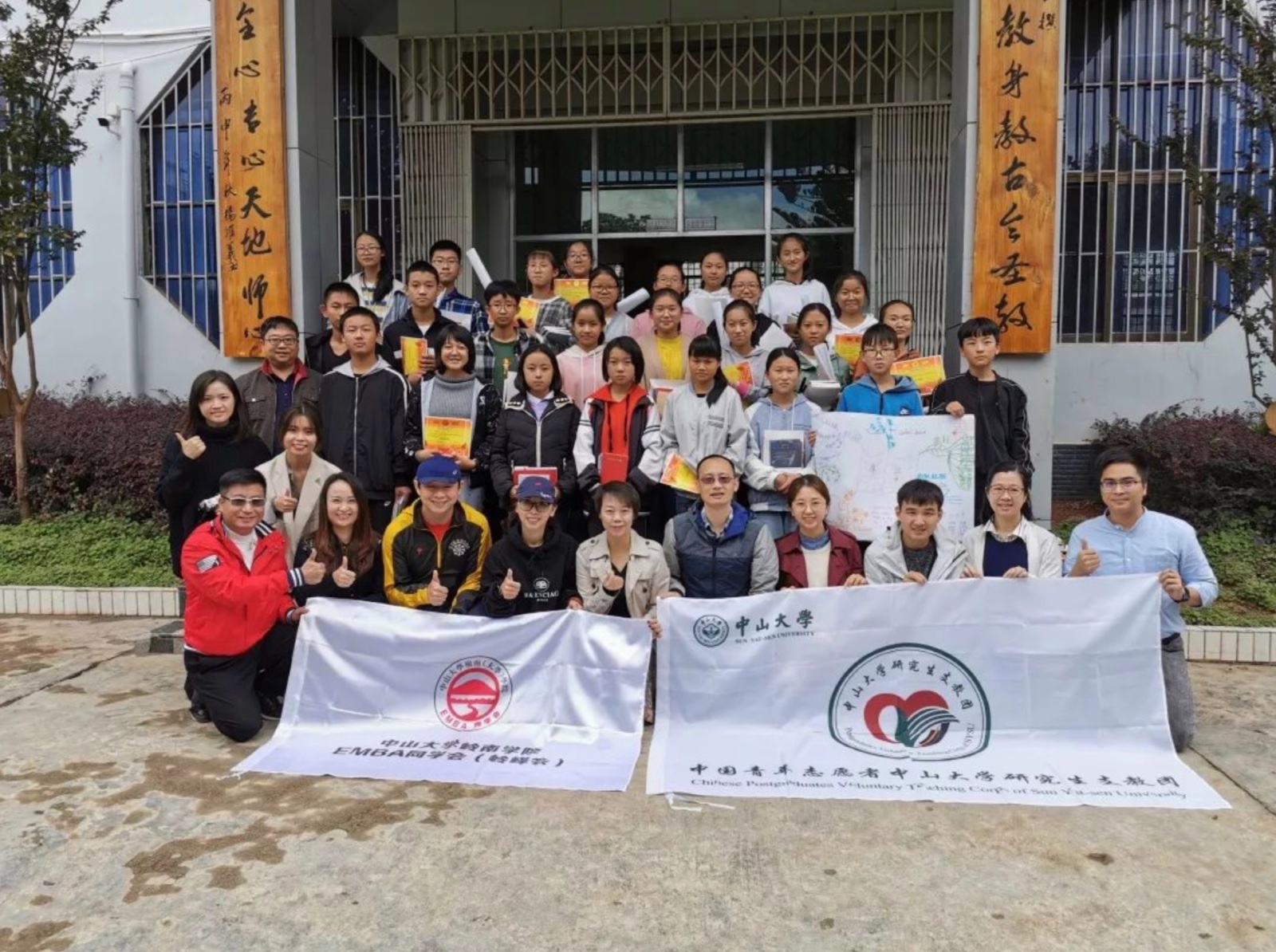 1571845961402611.jpeg 1571845961402611.jpeg