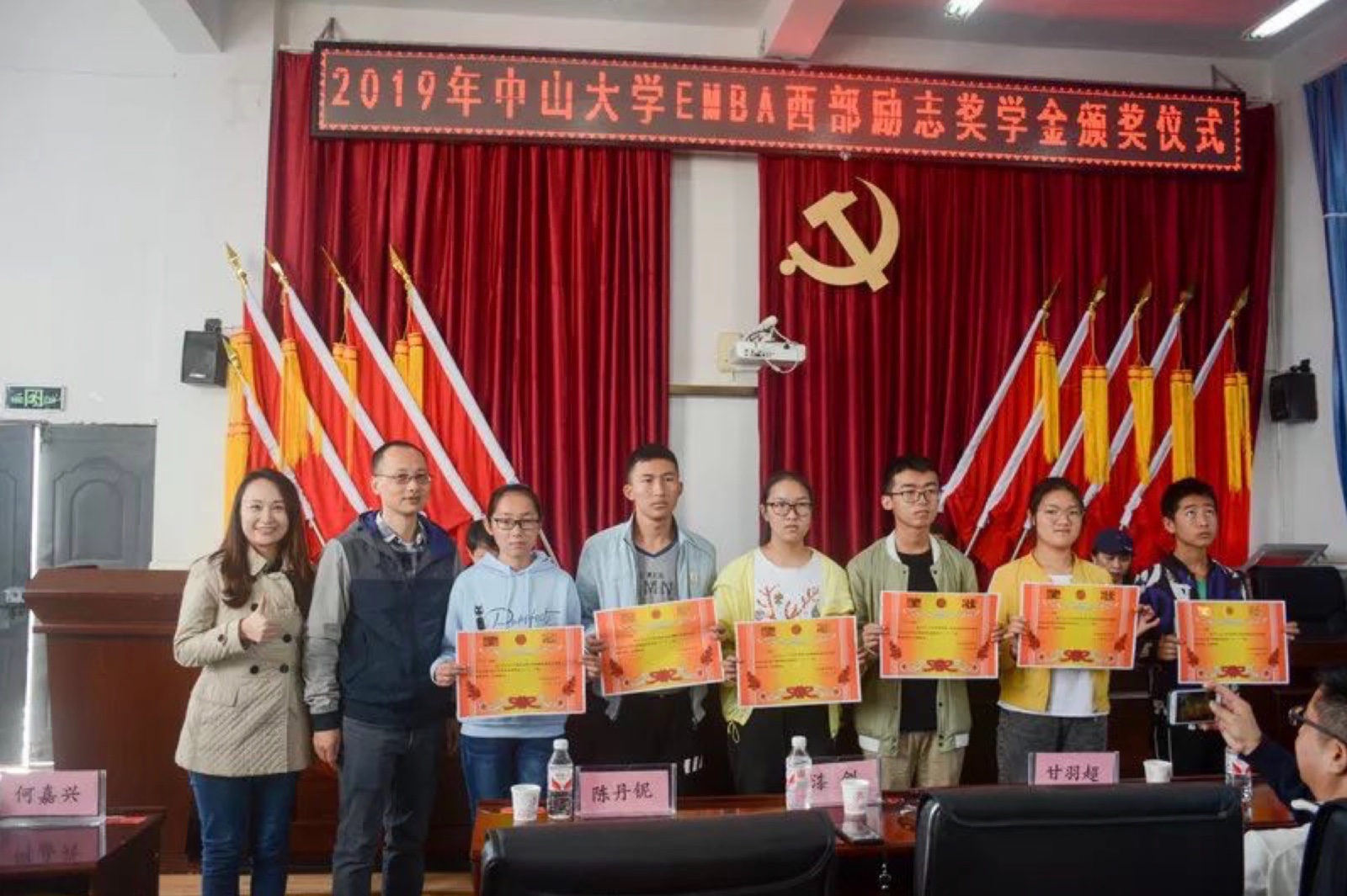 1571846007237737.jpeg 1571846007237737.jpeg