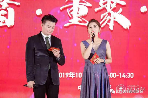 1571920982457768.jpg 微信圖片_20191024203011.jpg