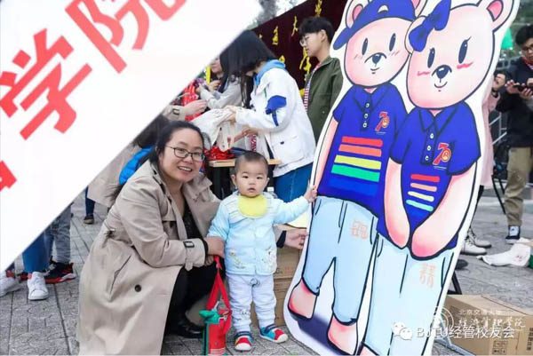 1571923003223917.jpg 微信圖片_20191024210832.jpg