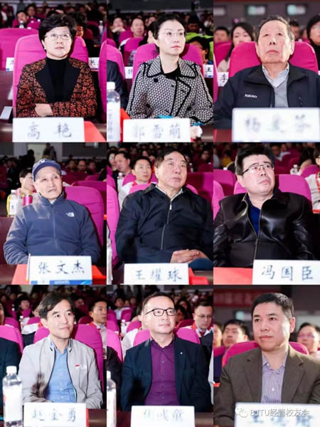 1571923145953146.jpg 微信圖片_20191024210920.jpg