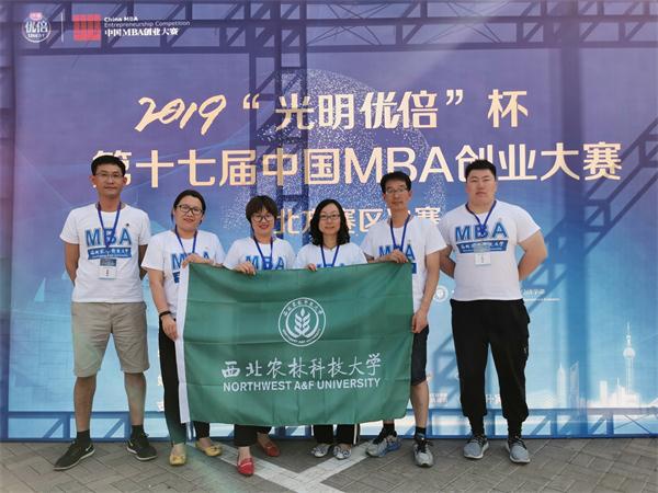 1571985153620868.jpg 7.jpg