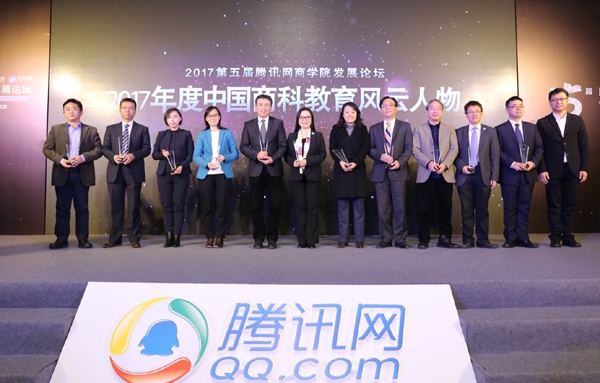 1571985168934650.jpg 8.jpg