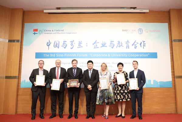 1572234597883659.jpg image019-3.jpg