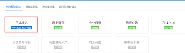 1572320699920019.png 3.png