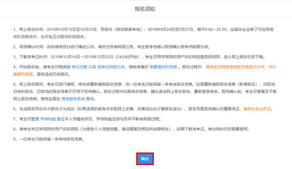 1572320704592392.png 4.png