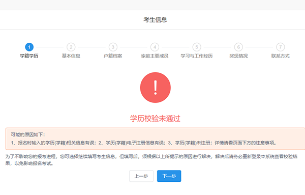 1572320716576675.png 7.png